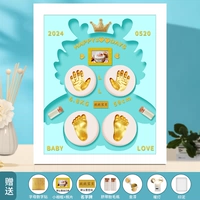 12 -INCH White Box [Longhua Wealth] Blue+Double Mud