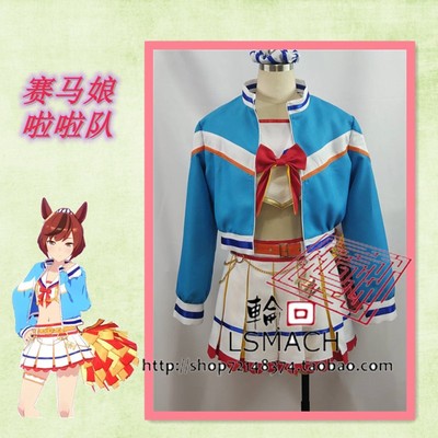 taobao agent Reincarnation Reinforcement -Race Girl La La Team, the excellent quality of COS service RUN & Win winning and losing service sportswear