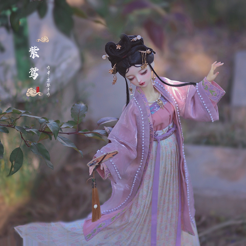 末琴手作3分4分bjd汉服sd古装娃娃衣服古风齐腰唐风雪纺非整娃女- Taobao