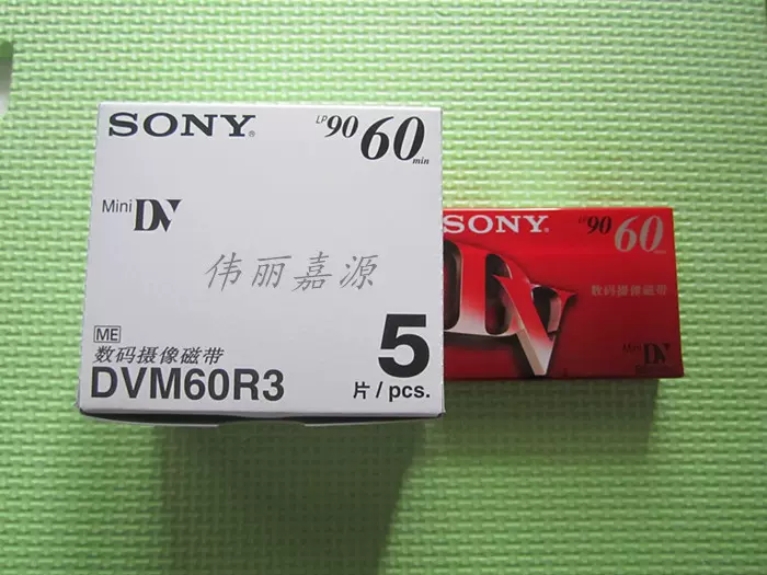 SONY 索尼PDV-12CL DVCAM清洗带（大盘）专业磁头清洁带清洗带-Taobao