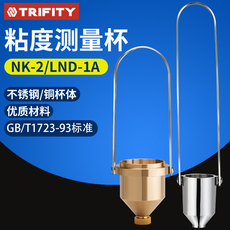 Вискозиметр