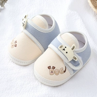TPR Bottom Dog Rice White