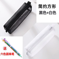 Квадратный, черный, белый