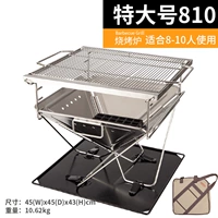 Дополнительная 810-барбекская печь