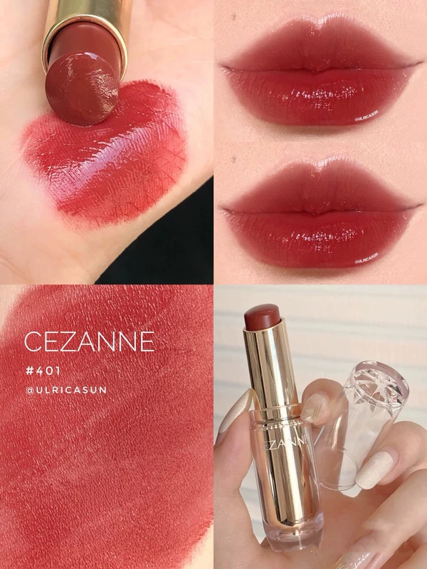 Япония CEZANNE Qian Shili Qianli Gold Management 401 101 Молочный чай Цвет Глубокое увлажняющее помада увлажняющая