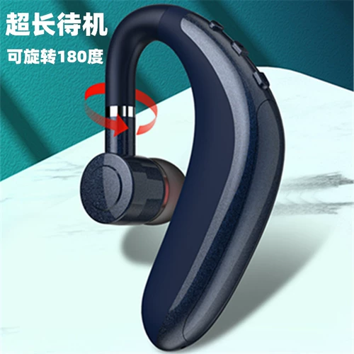 Беспроводная Bluetooth-гарнитура, подвесного типа, сверхдлительный срок службы в режиме ожидания, большая батарея, мобильный телефон, спорт, вождение, бег, тяжелые басы