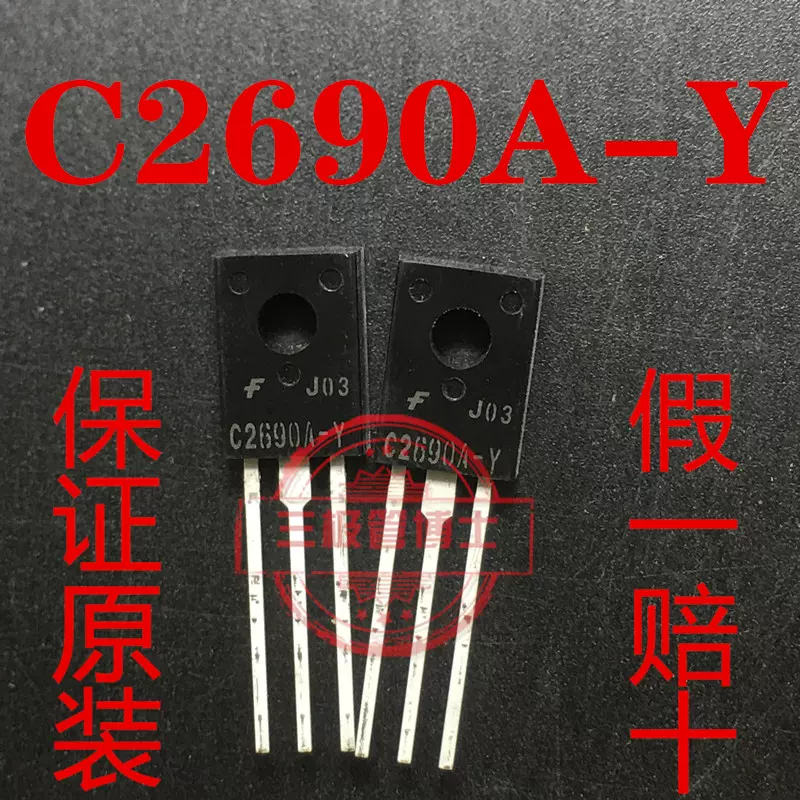 JCS2N65FB 4N 5N 7N CS8N60 10N 12N60CB 20N65FT场效应MOS三极管-Taobao