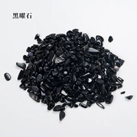 100 г/сумка обсидиан 5-7 мм
