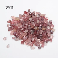 Кварц, 100G, 7mm