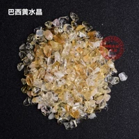 100 г/сумка бразильский желтый кристалл 5-7 мм