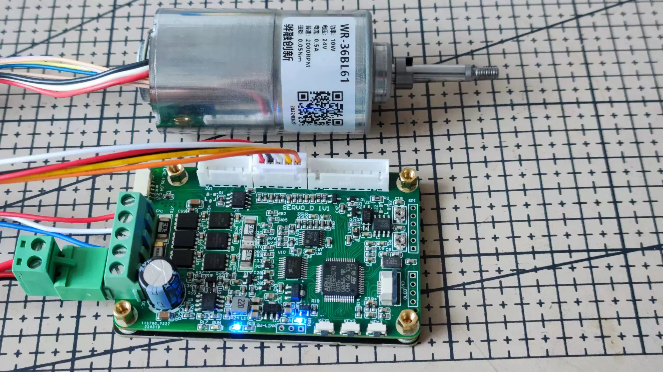 STM32G070 DC brushless BLDC motor development board, hall feedback, vector control, FOC