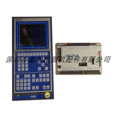 Машина литья под