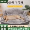 Товары от 金冠宠品 新疆金冠宠物用品店 猫砂猫粮 狗粮零食