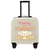 Молочный белый яааай югуи собака