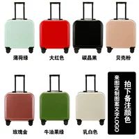 Узоры и цвета, делайте заметки без рисунка