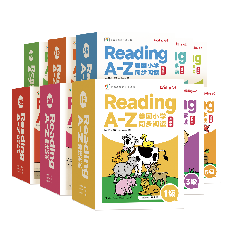 学而思 Reading A-Z 美国原版小学同步英文RAZ分级阅读绘本引进版