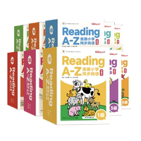 版同步阅读学而思ReadingA-Z美国原版小学同步英文阅读真的好用吗？
