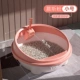 Коллекция Small Mousse Fan (в течение 8 фунтов) плюс покупка кошачьей лопаты мусора