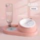 【Керамическая модель】 Peach Powder