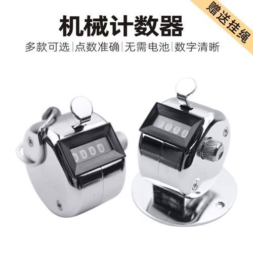 Точечный пассажирский авиационный магазин пассажирский точечный пассажирский пассажирский автомобильный трафик.