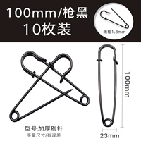 Темная черная и толстая игла [100 мм] 10 упаковок