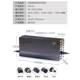 60V2A (67.2V по умолчанию T-головные другие примечания)