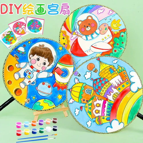 Художественная игрушка для раннего возраста, DIY, детская поделка своими руками, граффити, семейный стиль