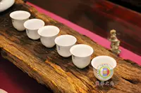 禅 Sakya Light Zen чай с завязанными глазами 〓 Bodhisattva Шесть градусов чашка 6/подходящая книга шесть градусов Paramita