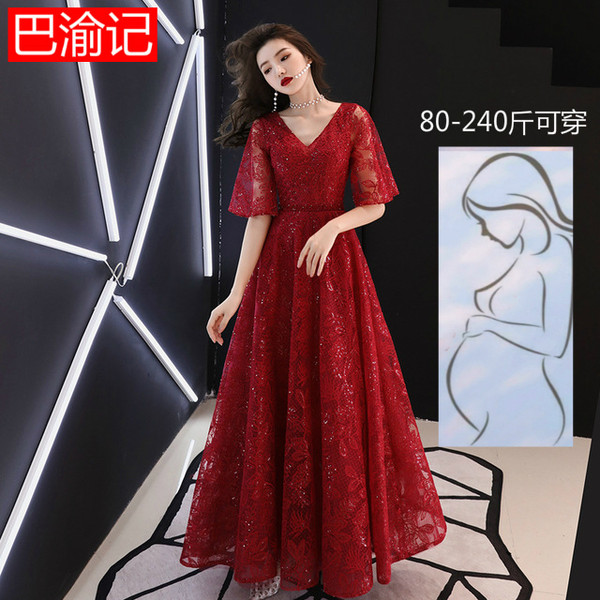 Атмосфера Бармен обычно носить добавить с большим размером большой двор Возвращаться дверь Помолвка поздно платья 200 кит.фунт Женская толстая мм беременная женщина тонкий