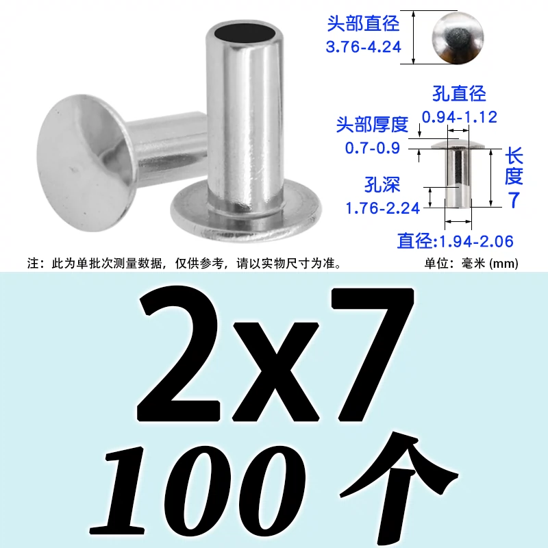 Đinh tán bán rỗng bằng thép không gỉ 304 phổ biến của Jin Guying M2-M6 đầu tròn phẳng bán rỗng lõi móng tay rỗng GB873 ốc vít giá rẻ