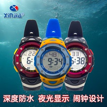 Синьцзя Студенческие электронные часы Взрослые часы Спорт на открытом воздухе Водонепроницаемые мужские дайвинг плавание вечерние часы xj - 801