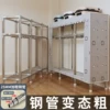 Товары от 逃之夭夭tv