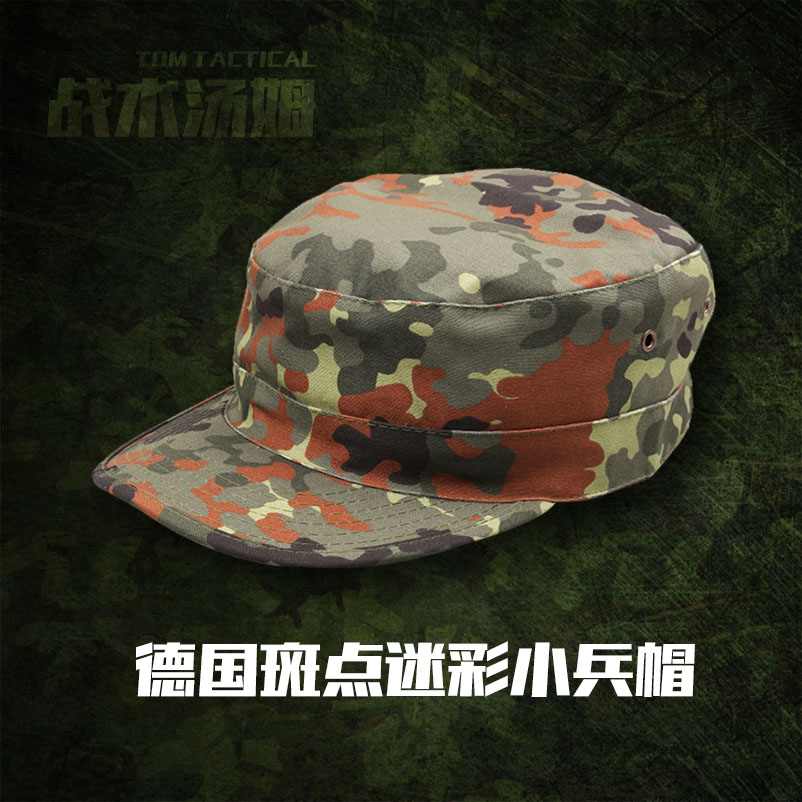 ???ٵܲٶ FLECKTARN?????ߣ?