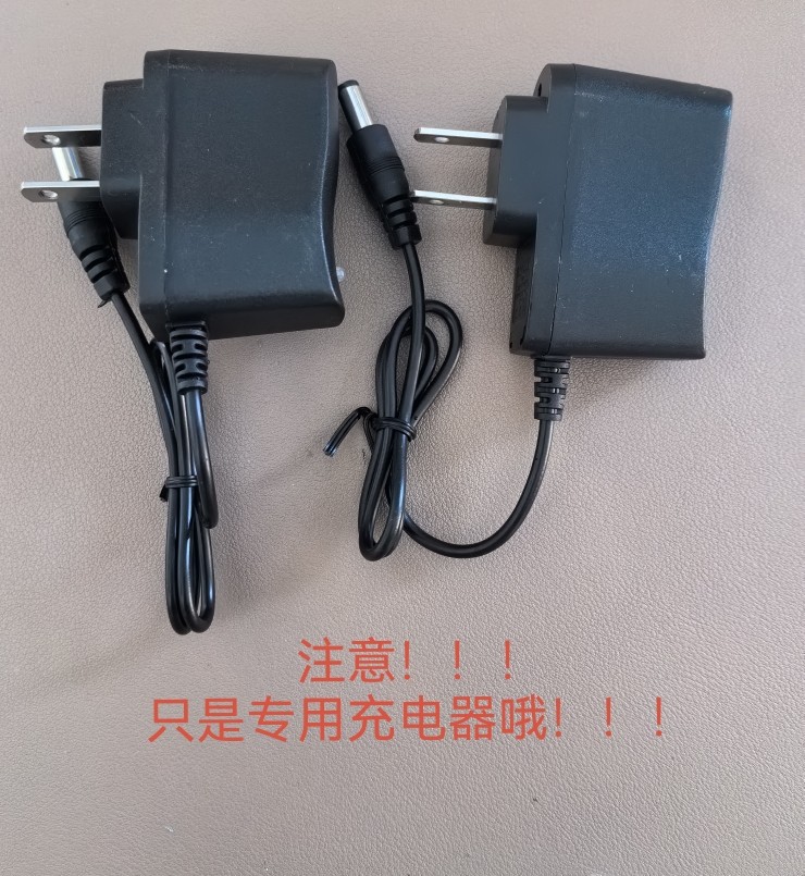 Два зарядных устройства