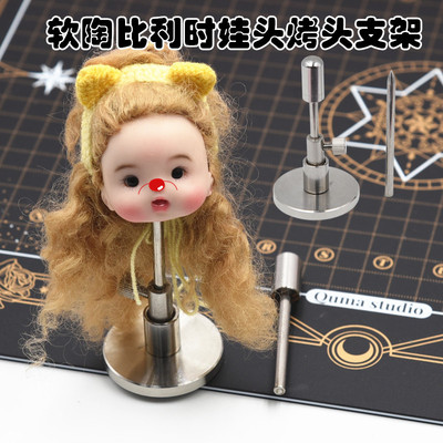 taobao agent OB11 soft pottery homemade baby head multifunctional bracket neck of the artifact tool soft clay roast bjd