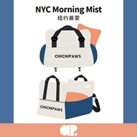 Горячие продажи [Mi+Blue] New York Morning Mits рекомендуется использовать домашних животных в течение 20 фунтов