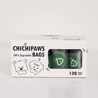 [Boxing Bag] Сплошной цвет 23x33 15/том*8