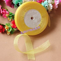 Блестящий желтый