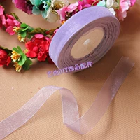 Мелкий фиолетовый