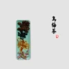 Товары от 何健的小管家
