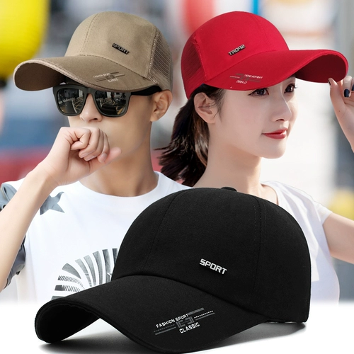 Летняя длинная шапка, дышащая бейсболка, трендовая спортивная кепка, защита от солнца, в корейском стиле