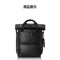 Черный TM7*09103 24 -моя новая модель