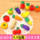 满19包邮 创意水果蔬菜橡皮擦 儿童玩具橡皮模型仿真食物糕点奖品 mini 0