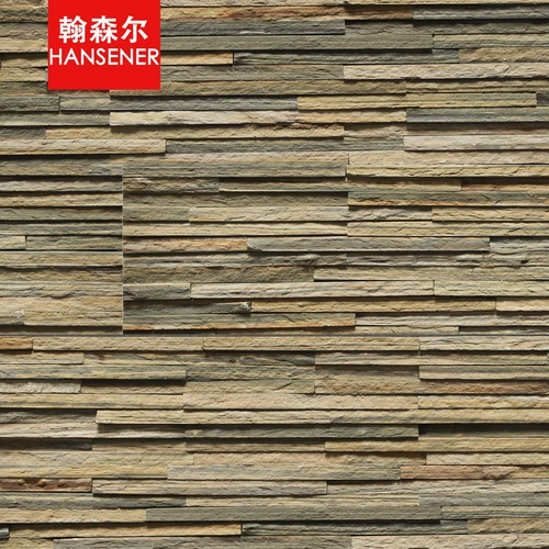 Натуральная культура камень древний кирпичный крыльцо Балтроль проходит через джунгли зеленый коричневый поток