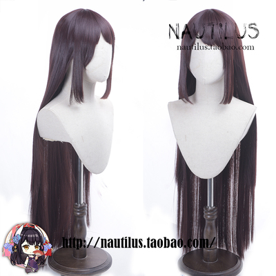 taobao agent [Wig restructuring] Blue route Birihong red plum vertical fragrance 100cm dark brown COS wig