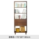 Gỗ thơm ngôn ngữ tủ sách gỗ rắn sàn đến trần tủ sách phòng khách nghiên cứu trưng bày tủ lưu trữ tủ hiện đại Bắc Âu tủ sách đơn giản - Buồng