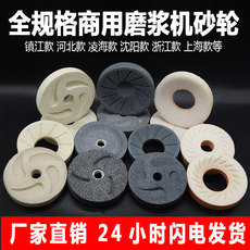 Колесо затвора