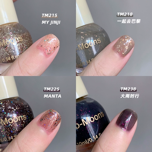 Купить 2 Получить 1 двухместный чистый лак для ногтей, не разрывает и не удаляйте запеченный поляризованный темперамент и белый супер блеск большие блестки