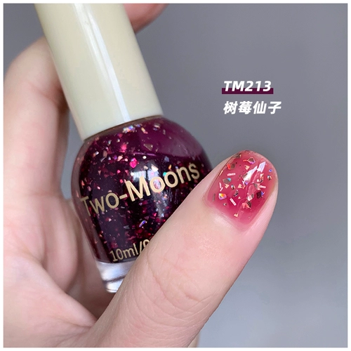 Купить 2 Получить 1 двухместный чистый лак для ногтей, не разрывает и не удаляйте запеченный поляризованный темперамент и белый супер блеск большие блестки