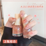 Демисезонный лак для ногтей, коллекция 2021, без сушки в лампе